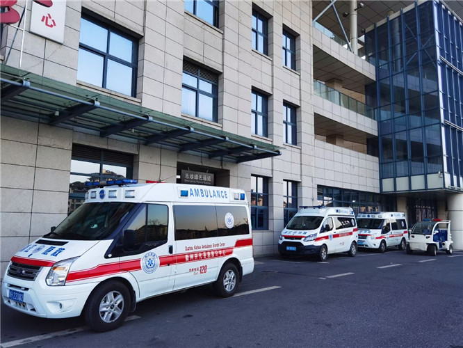 洞头救护车出租服务案例4